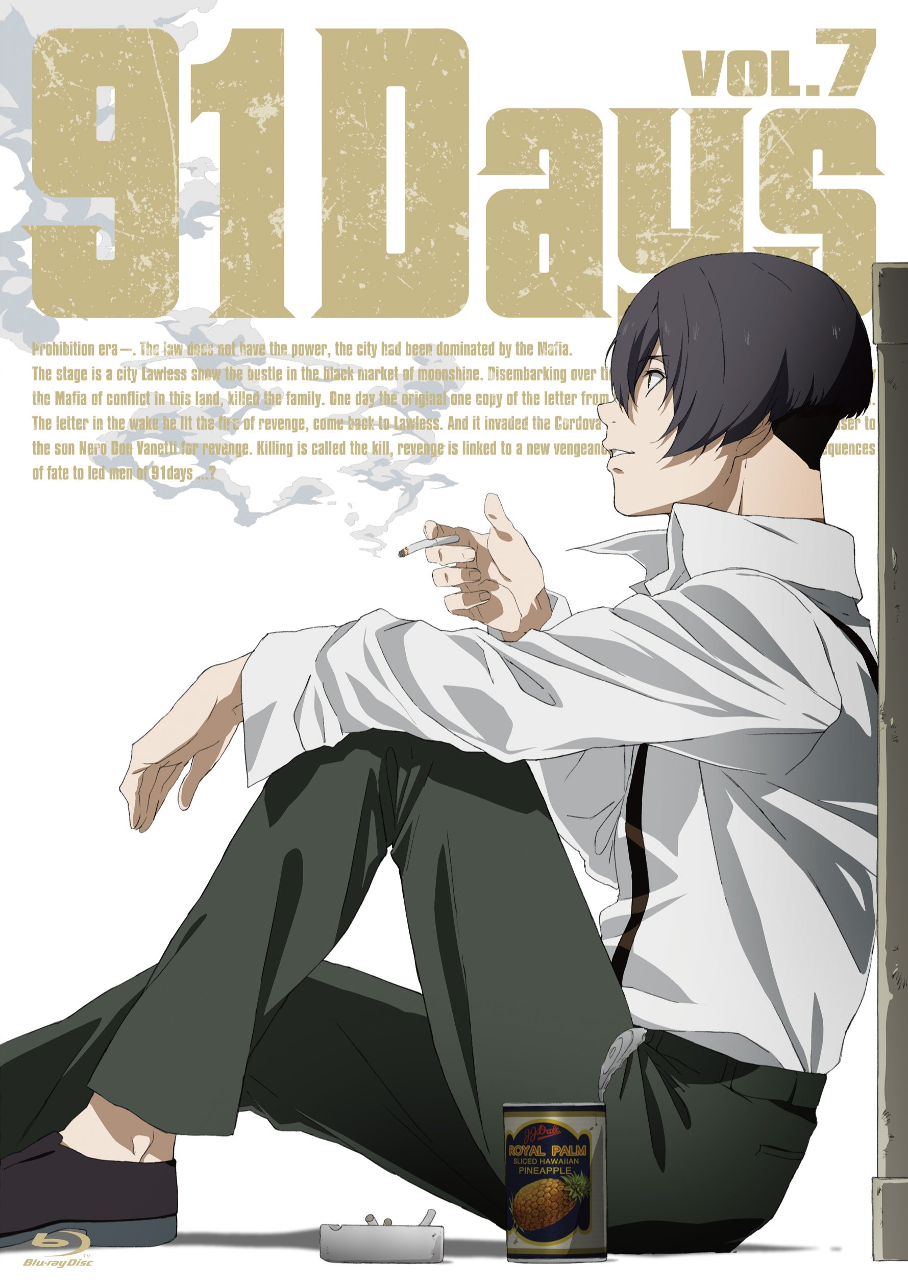 【中古】【非常に良い】91Days VOL.7 [Blu-ray]｜ドリエムコーポレーション