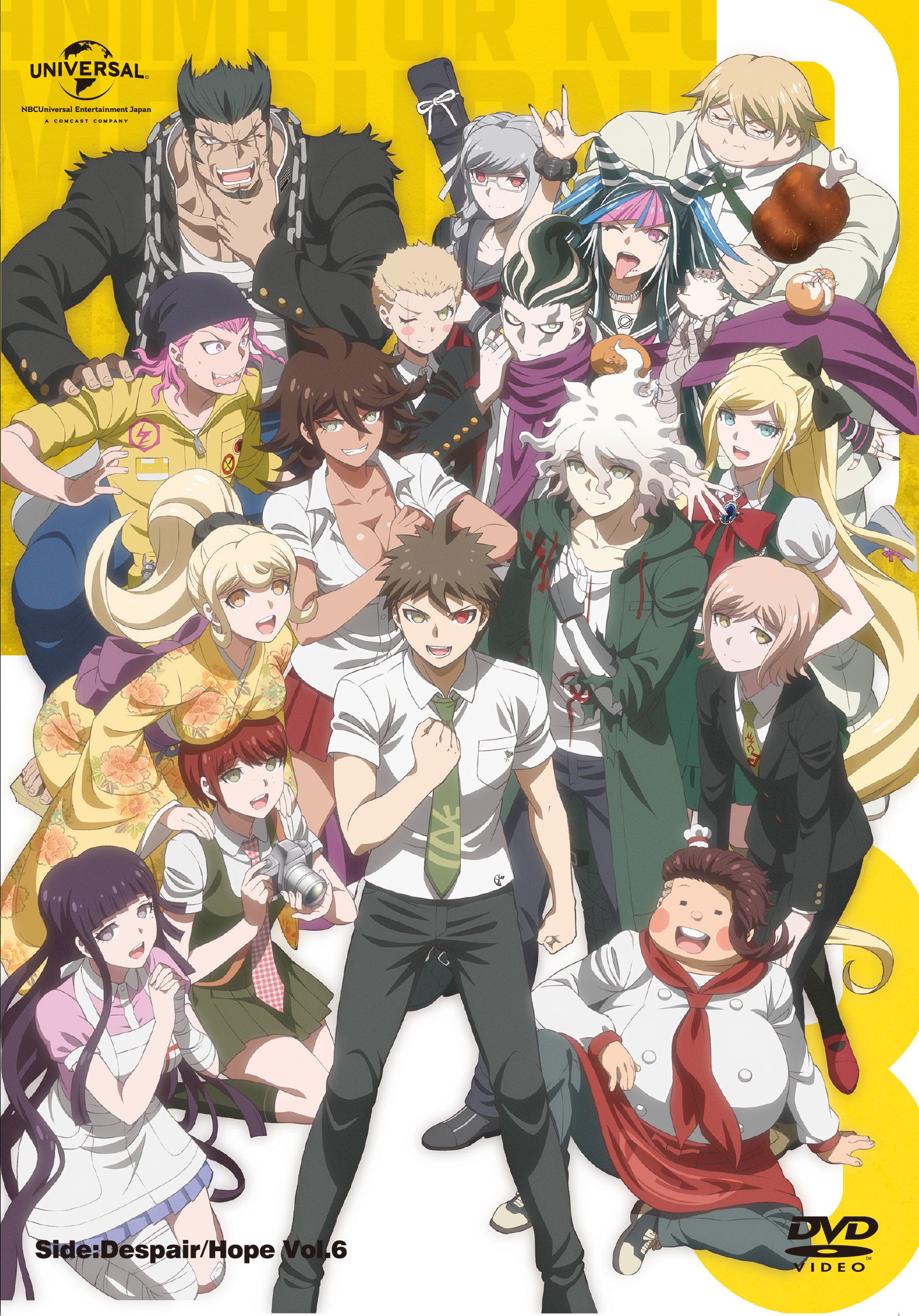 【中古】【非常に良い】ダンガンロンパ3 -The End of 希望ヶ峰学園-(絶望編)DVD VI(版)