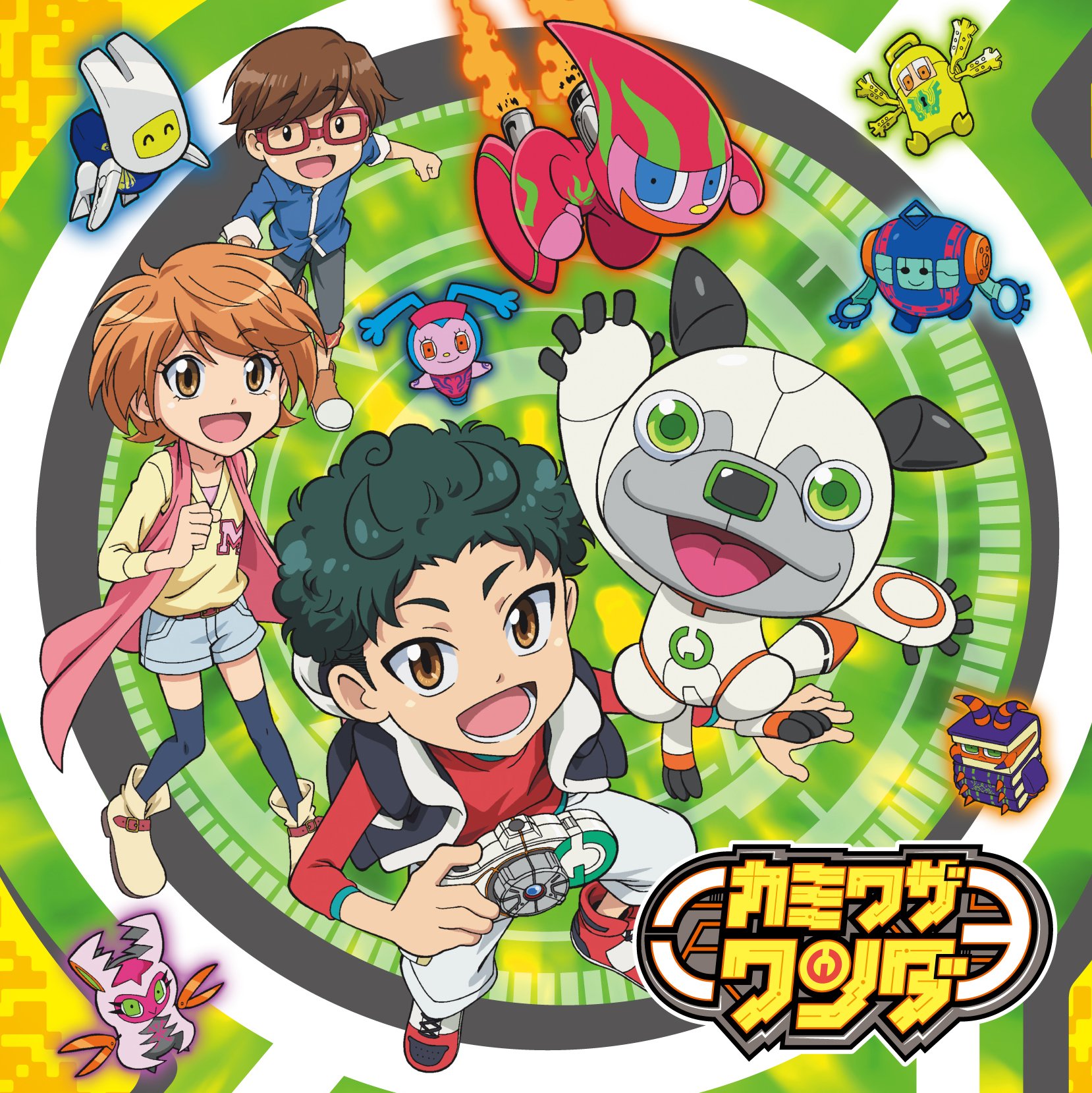 【中古】【非常に良い】カミワザ・ワンダ SONG COLLECTION ~ワンダナンダ!? ~(通常盤)(DVD付)画像