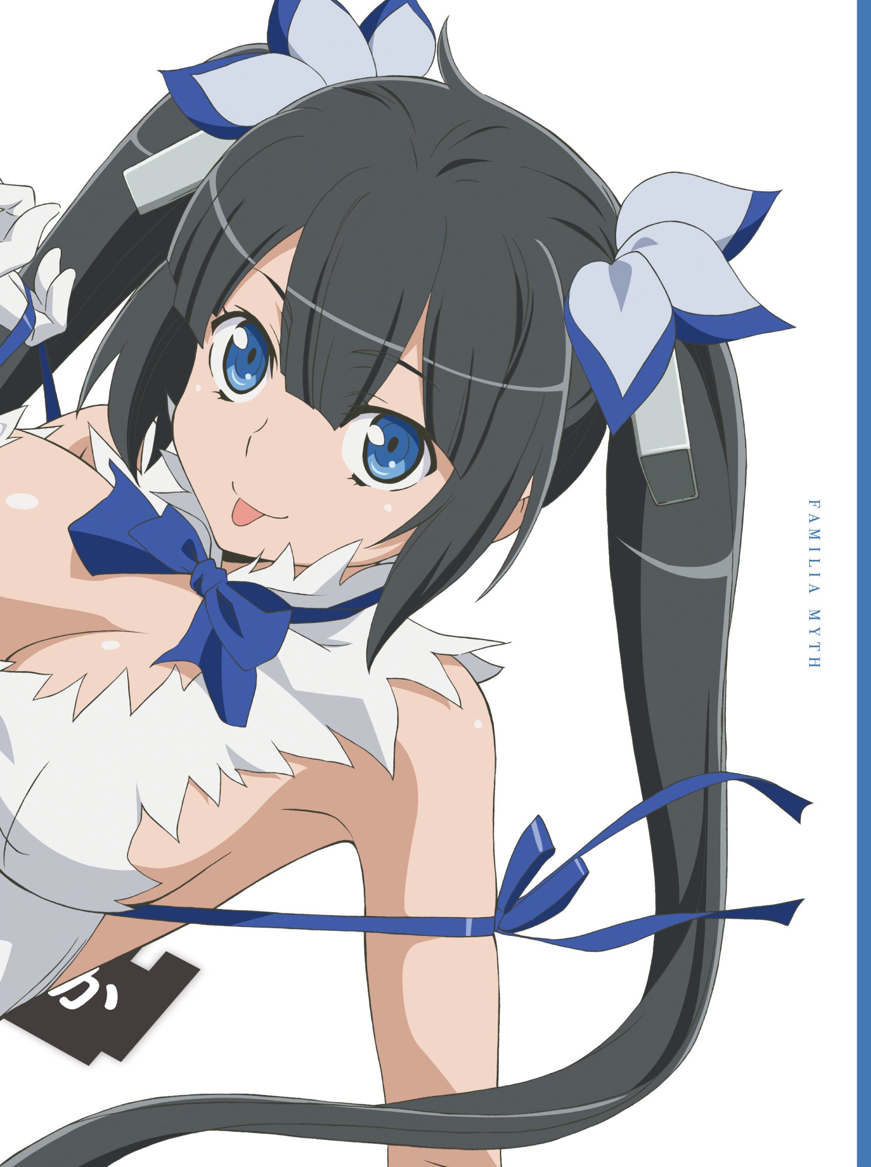 【中古】【非常に良い】ダンジョンに出会いを求めるのは間違っているだろうか Blu-ray BOX(OVA付き)()|ドリエムコーポレーション