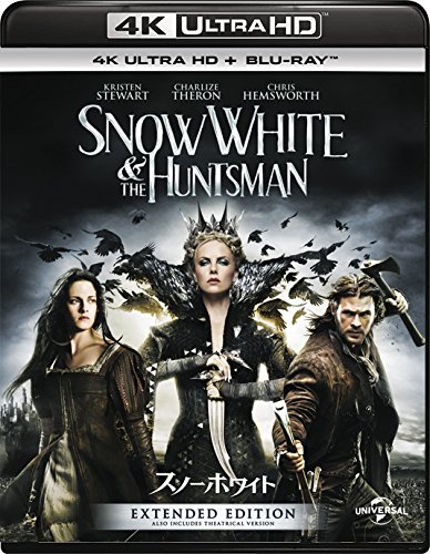 【中古】【非常に良い】スノーホワイト [4K ULTRA HD + Blu-ray]