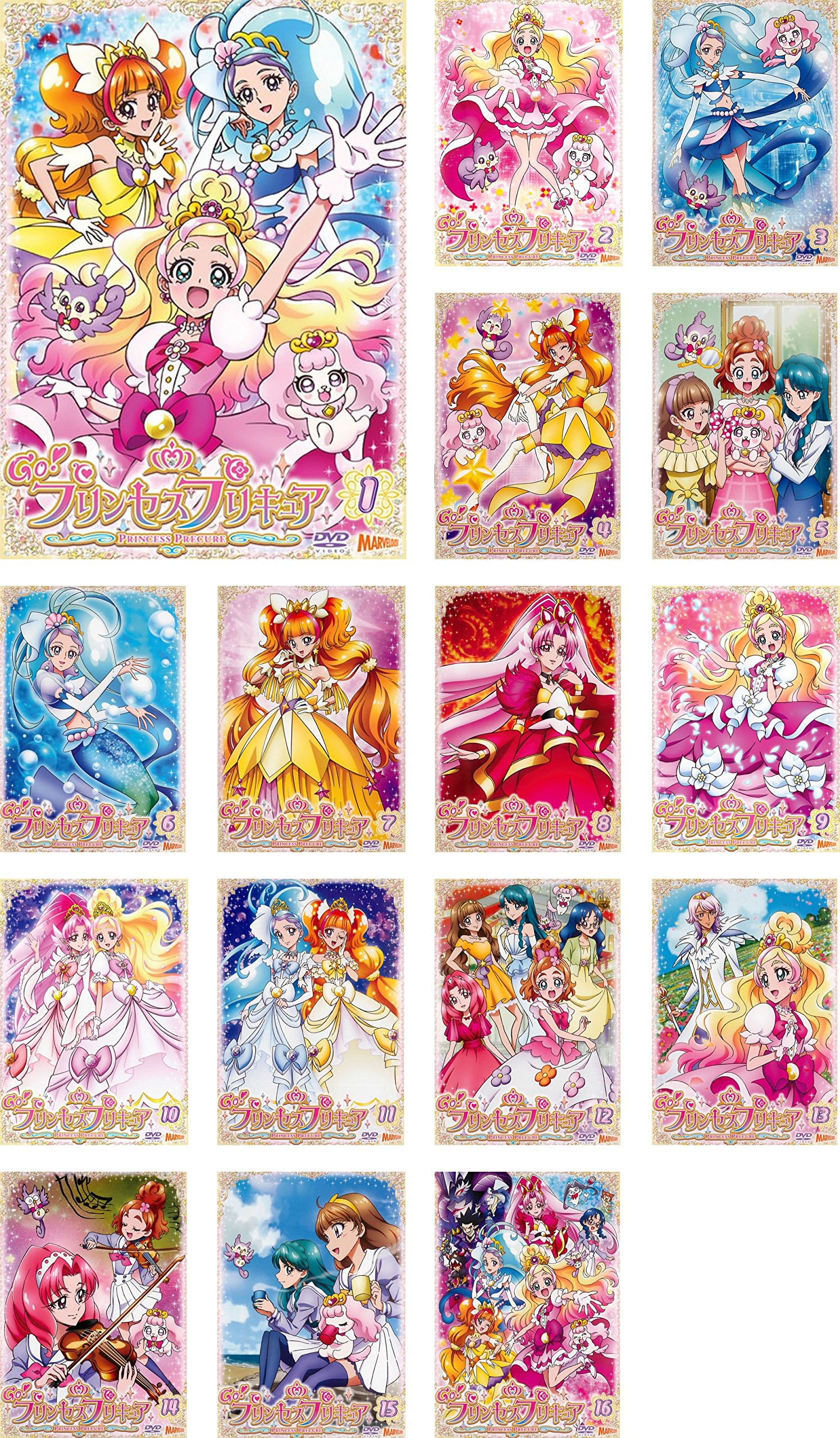 【中古】【非常に良い】Go!プリンセスプリキュア [レンタル落ち] 全16巻セット [マーケットプレイスDVDセット商品]
