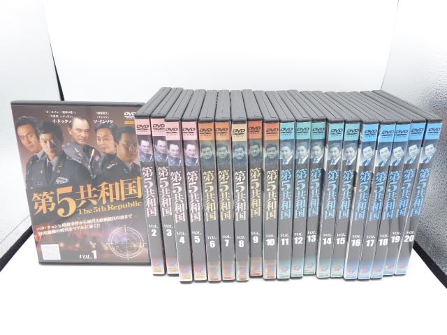 【中古】【非常に良い】第5共和国 [レンタル落ち] （全20巻セット） [マーケットプレイス DVDセット]｜ドリエムコーポレーション
