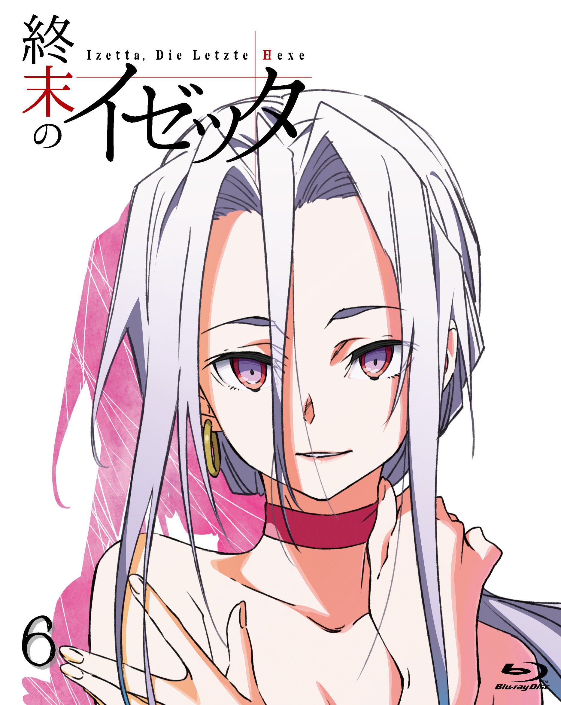 【中古】【非常に良い】終末のイゼッタ Vol.6(全巻購入者イベントチケット優先申込券付) [Blu-ray]
