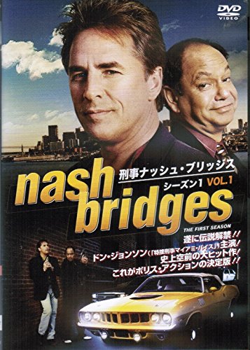 【中古】【非常に良い】刑事ナッシュ・ブリッジス シーズン1 [レンタル落ち] （全2巻セット） [マーケットプレイス DVDセット]