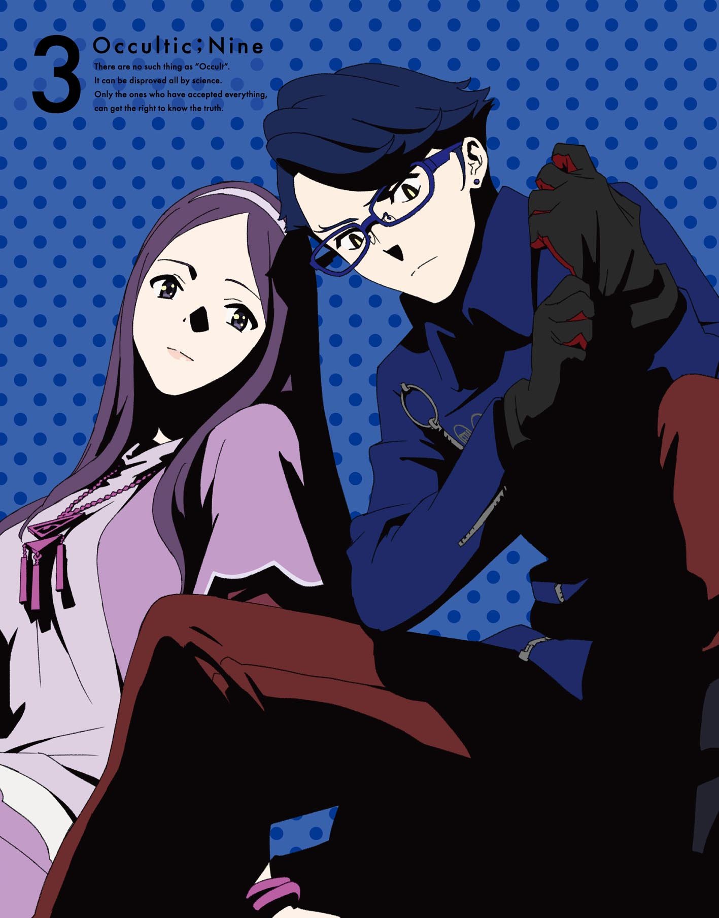 【中古】【非常に良い】オカルティック・ナイン 3(完全生産限定版) [Blu-ray]