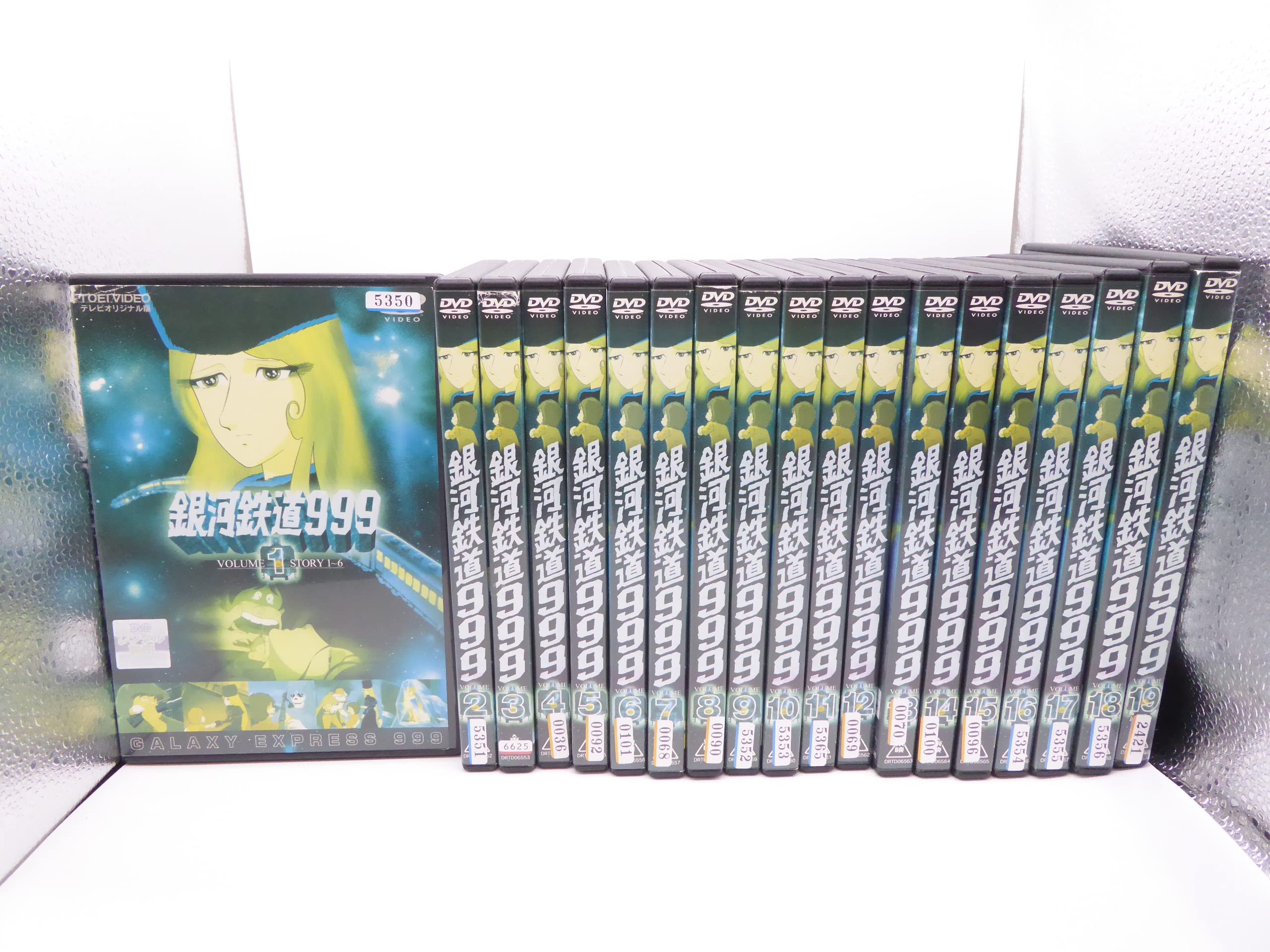 【中古】【非常に良い】銀河鉄道999 [レンタル落ち] 全19巻セット [マーケットプレイスDVDセット商品]｜ドリエムコーポレーション