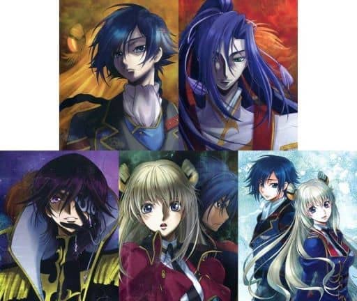 【中古】【非常に良い】コードギアス 亡国のアキト 全5巻セット [マーケットプレイス Blu-rayセット]｜ドリエムコーポレーション