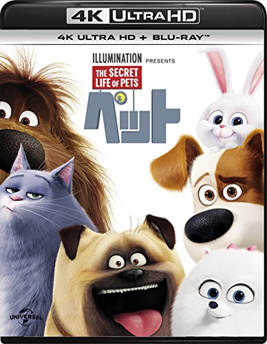 【中古】【非常に良い】ペット (4K ULTRA HD + Blu-rayセット) [4K ULTRA HD + Blu-ray]