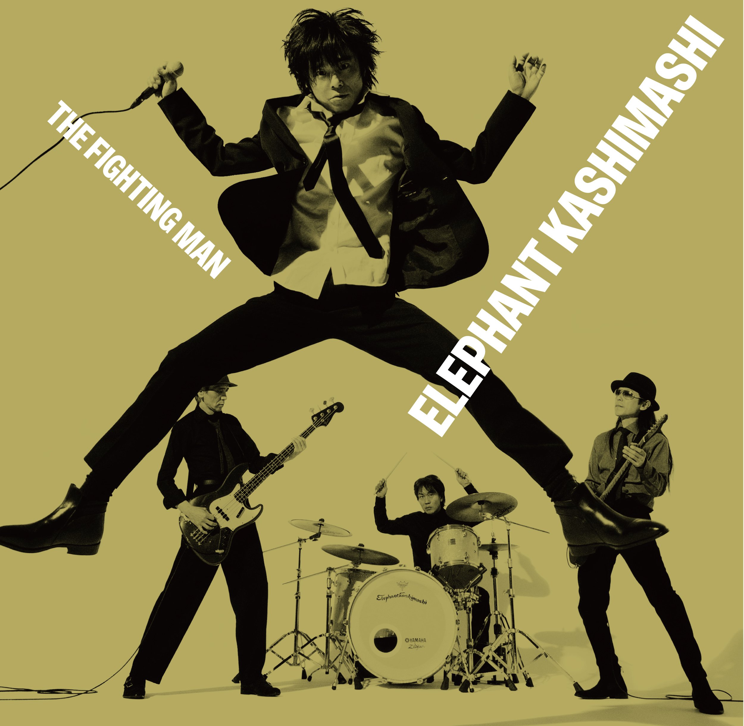 【中古】【非常に良い】All Time Best Album THE FIGHTING MAN(初回限定盤)(DVD付)