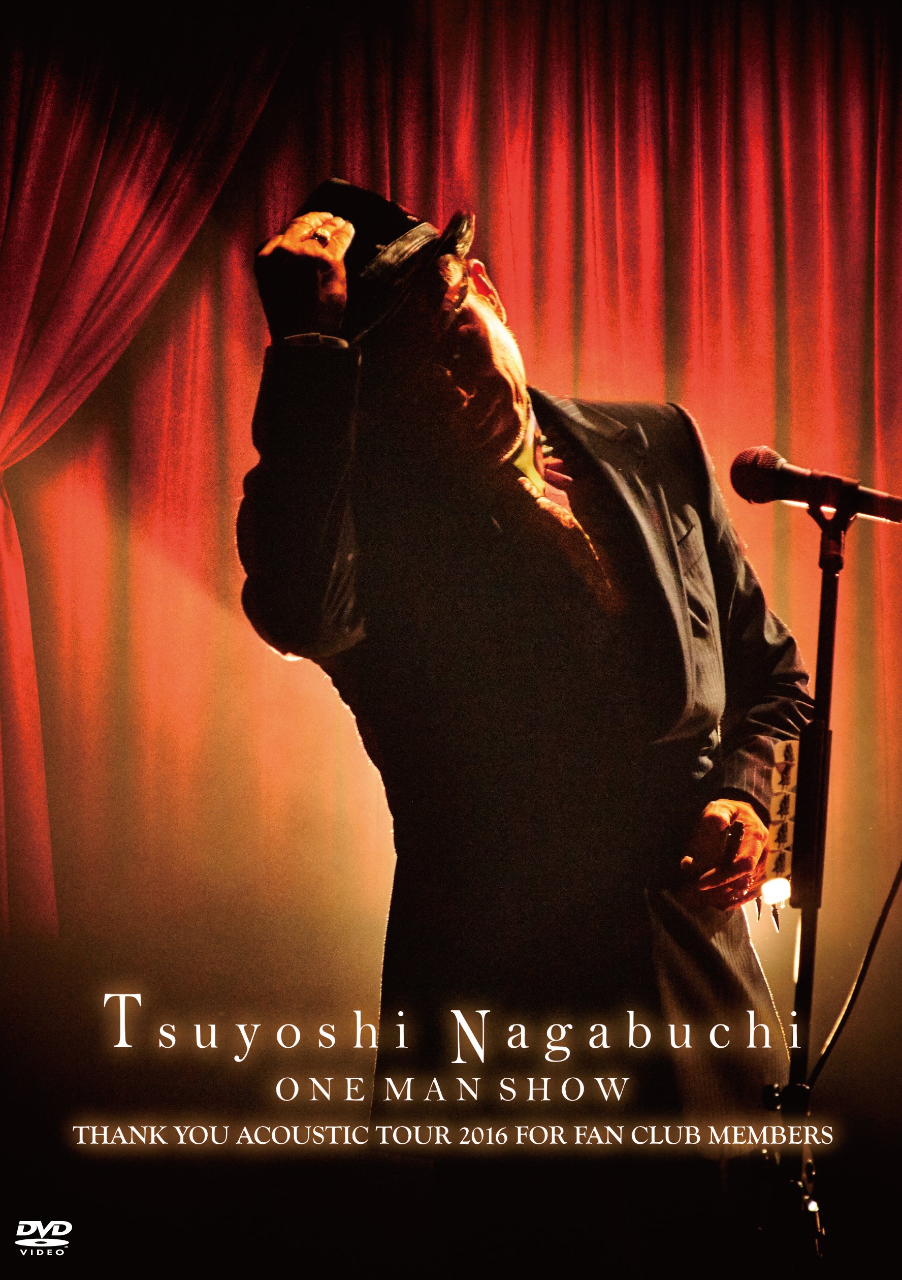 【中古】【非常に良い】Tsuyoshi Nagabuchi ONE MAN SHOW(初回限定盤)(タオル付)[DVD]｜ドリエムコーポレーション