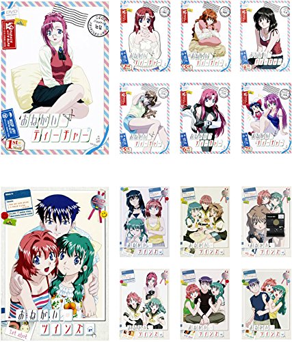 【中古】【非常に良い】おねがい ☆ ティーチャー 、ツインズ [レンタル落ち] 全14巻セット [マーケットプレイスDVDセット商品]