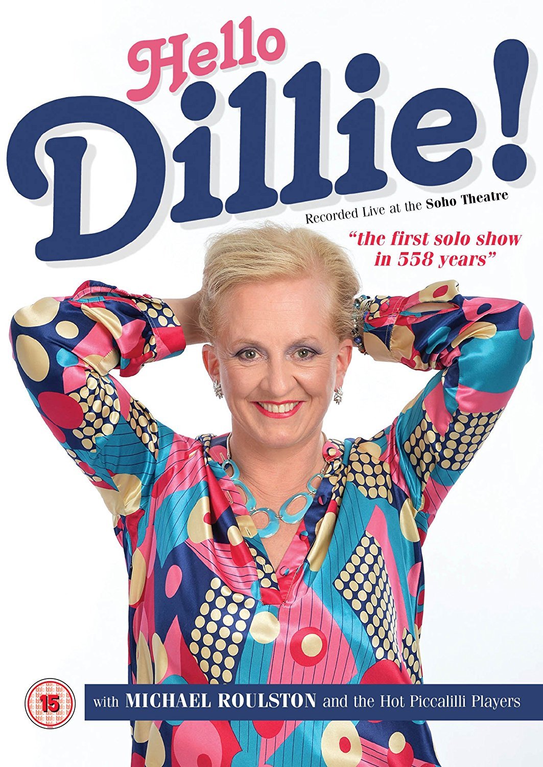 【中古】【非常に良い】Hello Dillie [DVD]