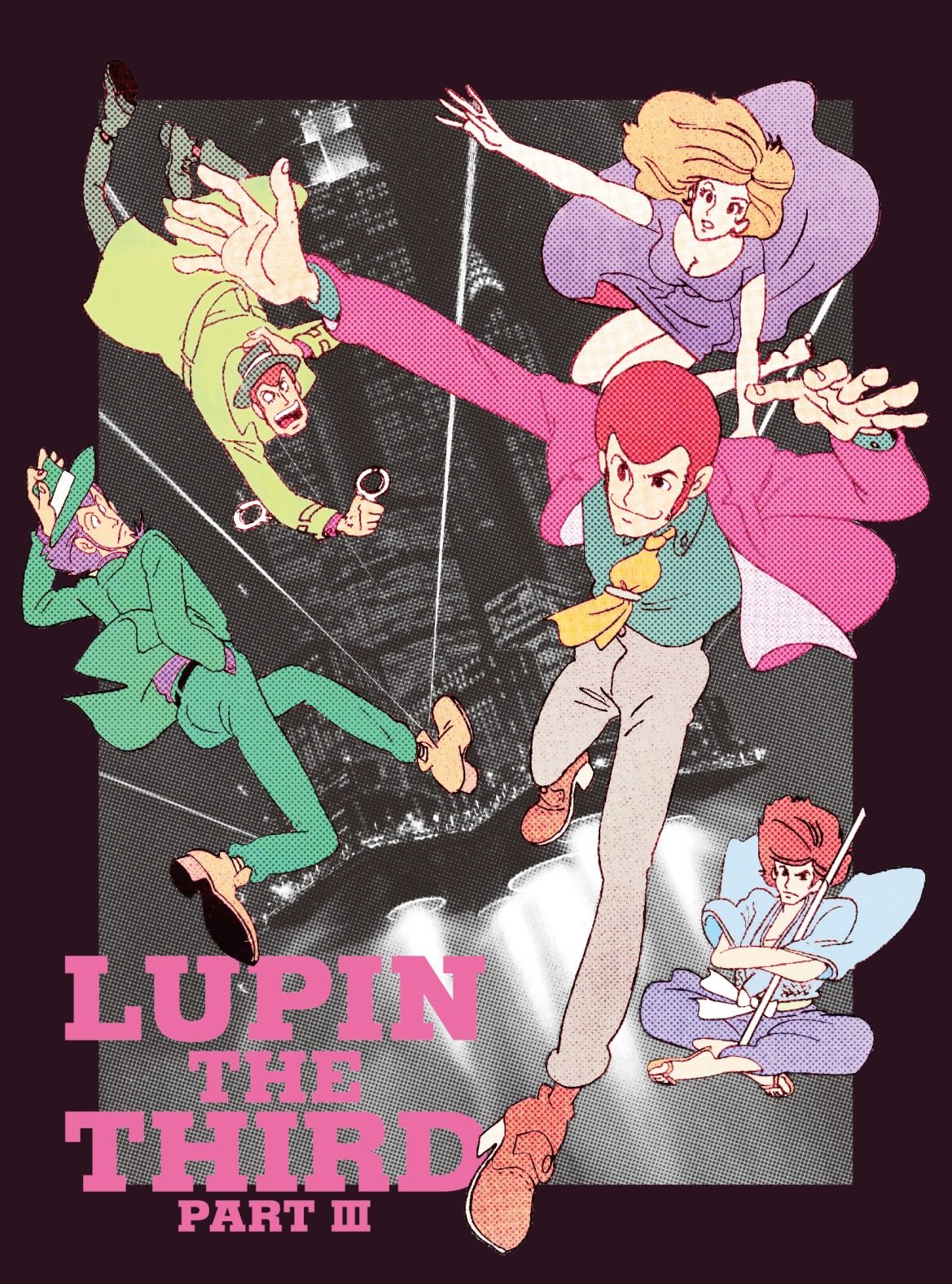 【中古】【非常に良い】ルパン三世 PARTIII Blu-ray BOX