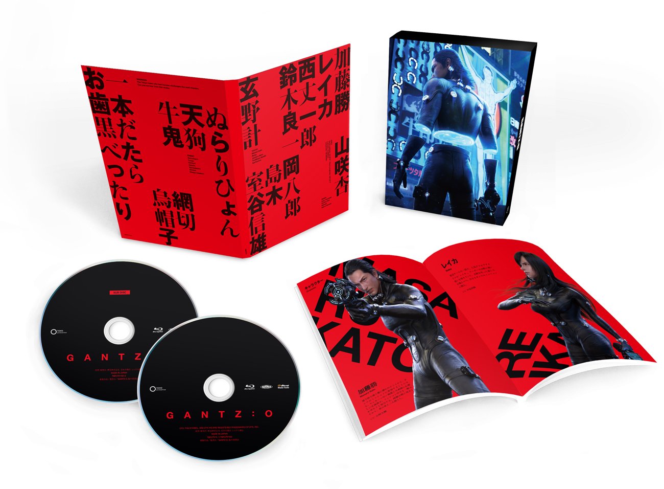 【中古】【非常に良い】GANTZ:O Blu-ray 豪華版