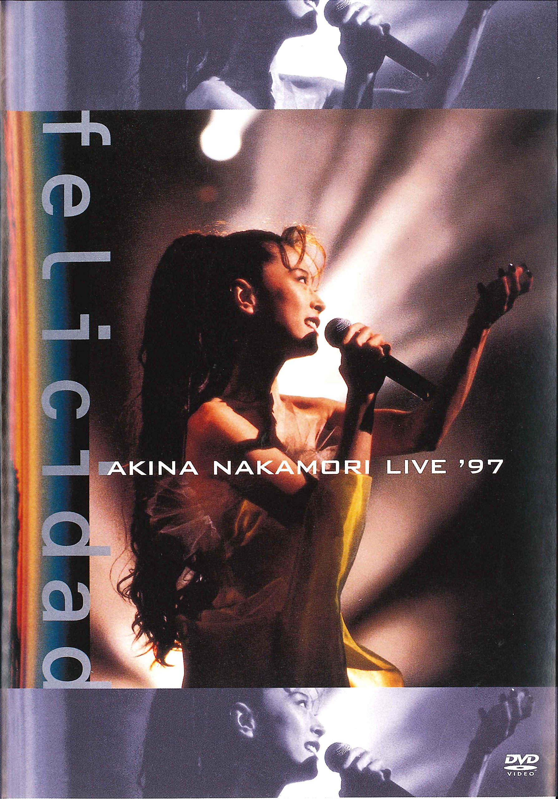 【中古】【非常に良い】中森明菜 live97 felicidad [DVD]