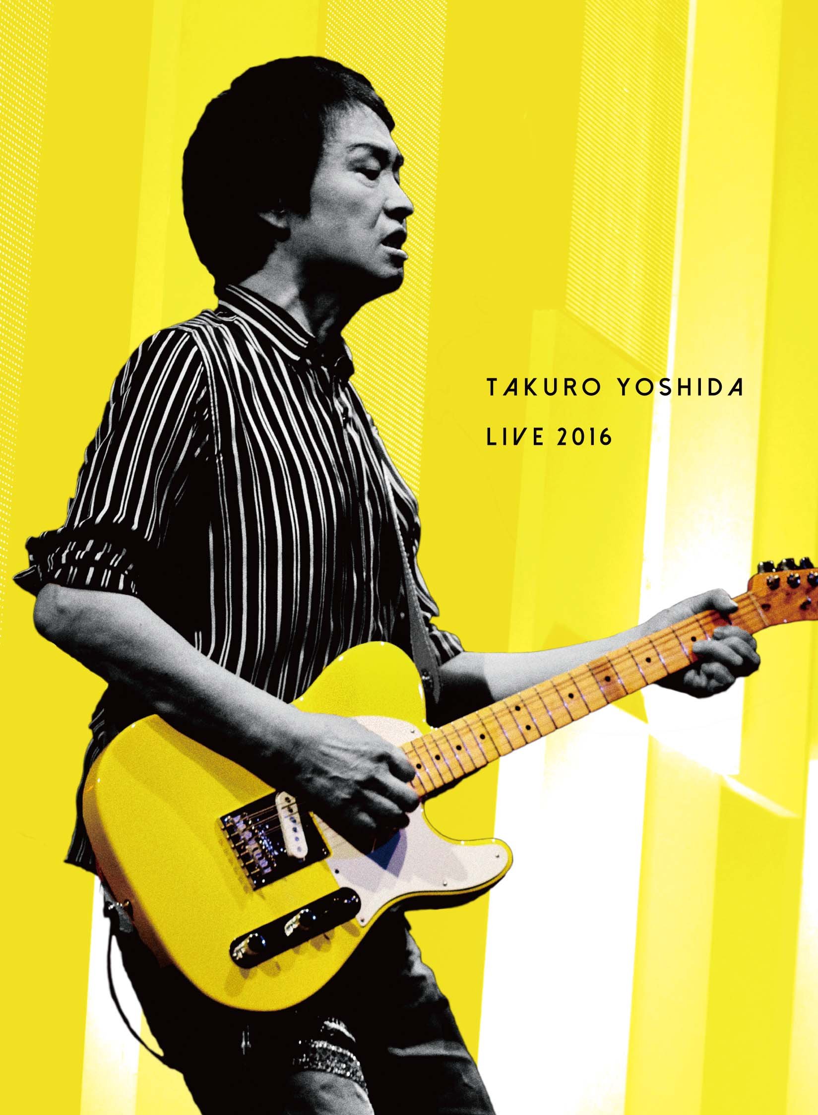 【中古】【非常に良い】吉田拓郎 LIVE2016(CD2枚組付) [DVD]