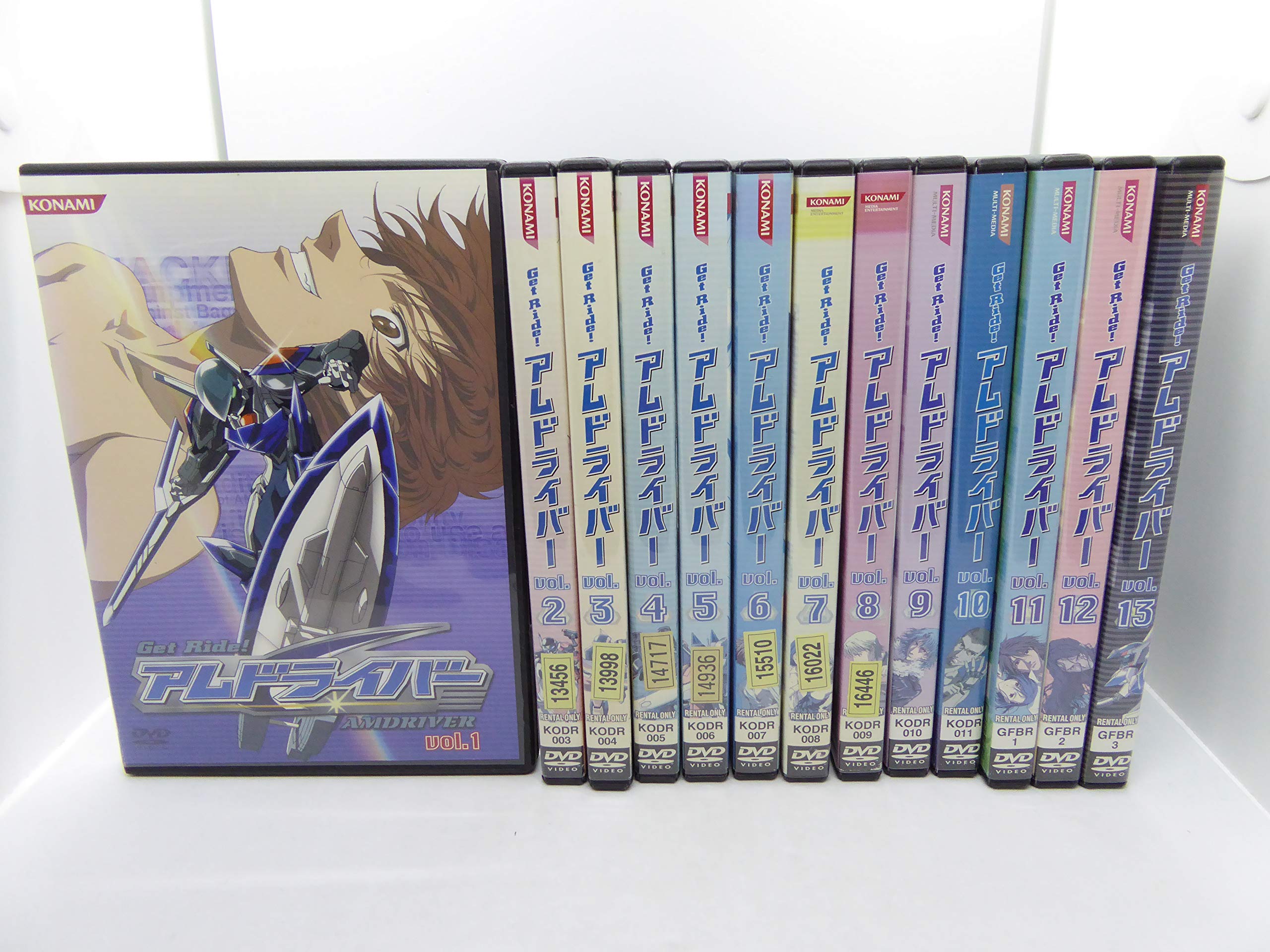 【中古】【非常に良い】Get Ride!アムドライバー [レンタル落ち] （全13巻セット） [マーケットプレイス DVDセット]｜ドリエムコーポレーション