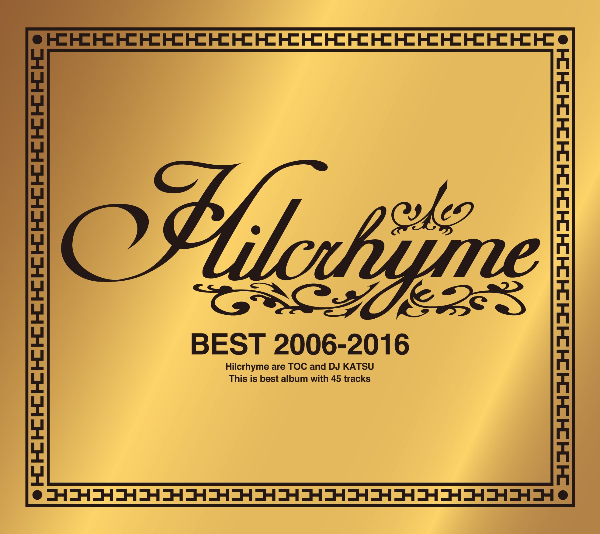 【中古】【非常に良い】BEST 2006-2016(初回限定盤)(DVD付)【オリジナル特典:ポストカード】｜ドリエムコーポレーション