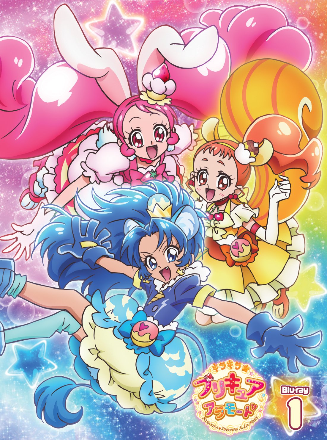 【中古】【非常に良い】キラキラ☆プリキュアアラモード! Blu-ray Vol.1｜ドリエムコーポレーション