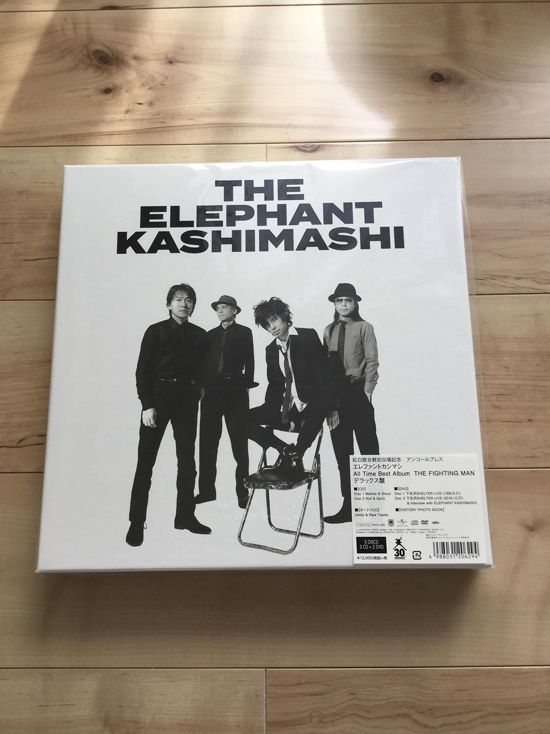 【中古】【非常に良い】Ａｌｌ　Ｔｉｍｅ　Ｂｅｓｔ　Ａｌｂｕｍ　ＴＨＥ　ＦＩＧＨＴＩＮＧ　ＭＡＮ【ＵＮＩＶＥＲＳＡＬ　ＭＵＳＩＣ　ＳＴＯＲＥ限定】（デラック