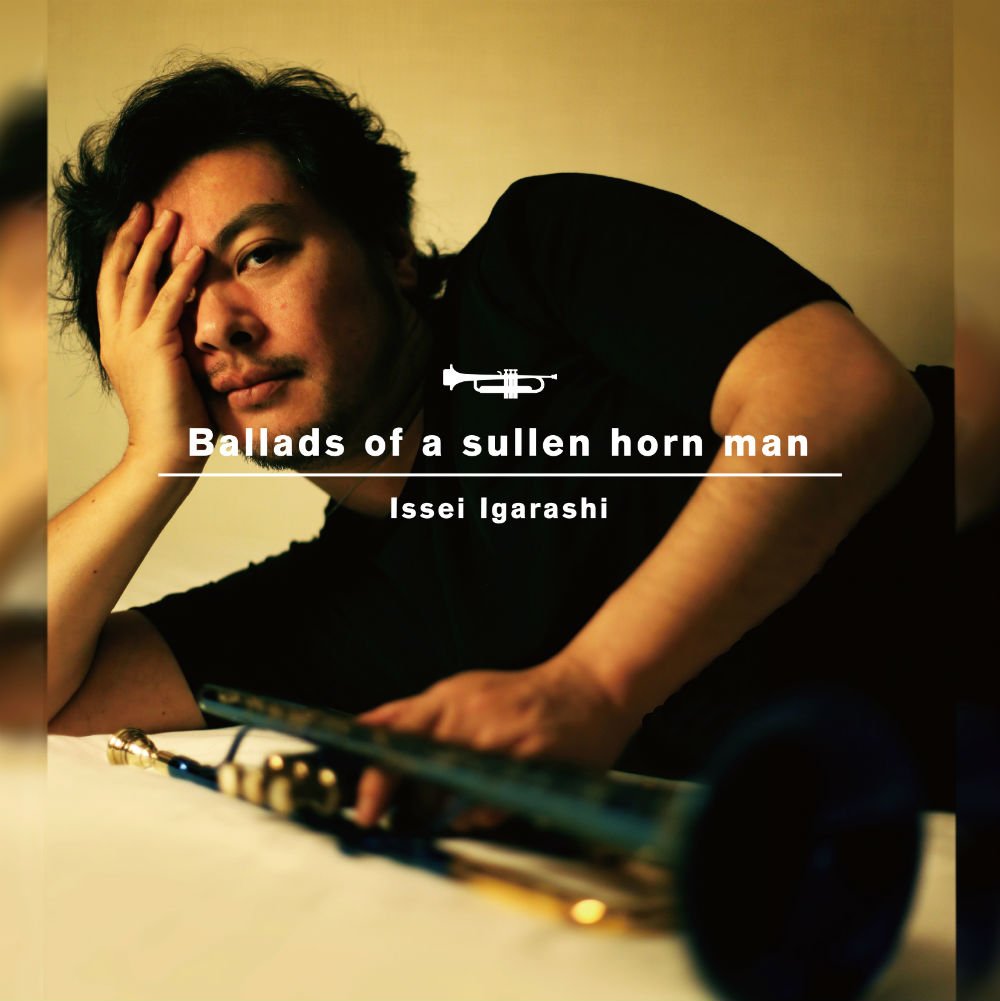 【中古】【非常に良い】Ballads of a sullen horn man (2CD)