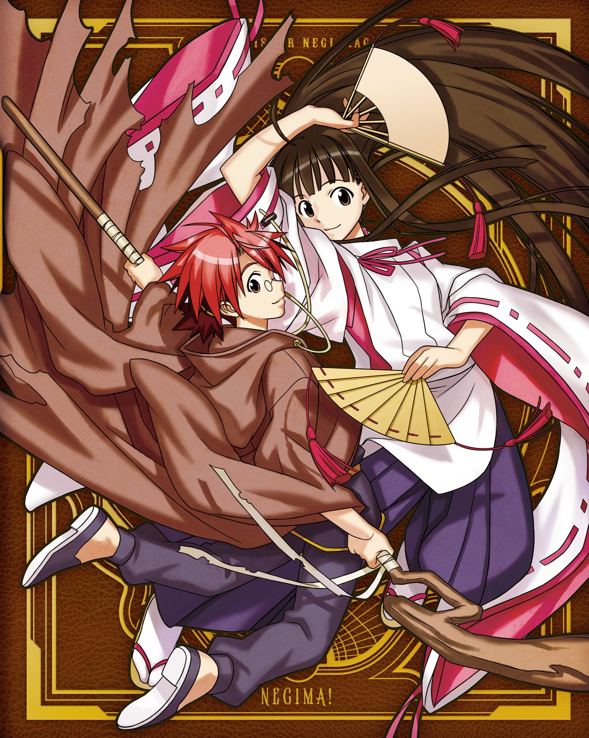 【中古】【非常に良い】魔法先生ネギま! コンプリートBOX II【生産版】 [Blu-ray]｜ドリエムコーポレーション