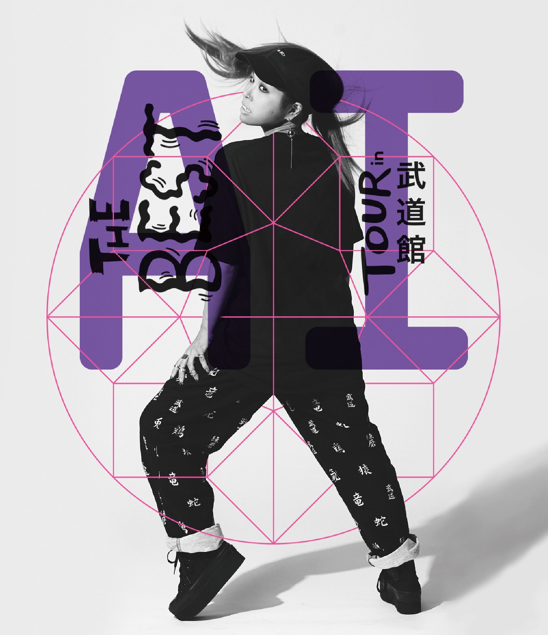 【中古】【非常に良い】THE BEST TOUR [Blu-ray]｜ドリエムコーポレーション