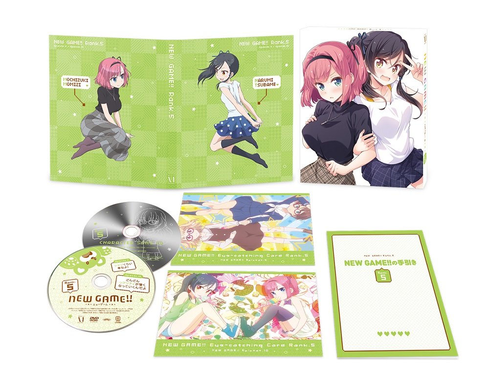 【中古】【非常に良い】NEW GAME!! Rank.5 [DVD]