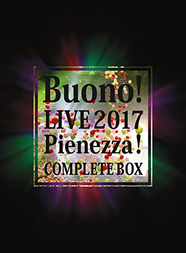 【中古】【非常に良い】Buono!ライブ2017~Pienezza! ~(盤) [Blu-ray]