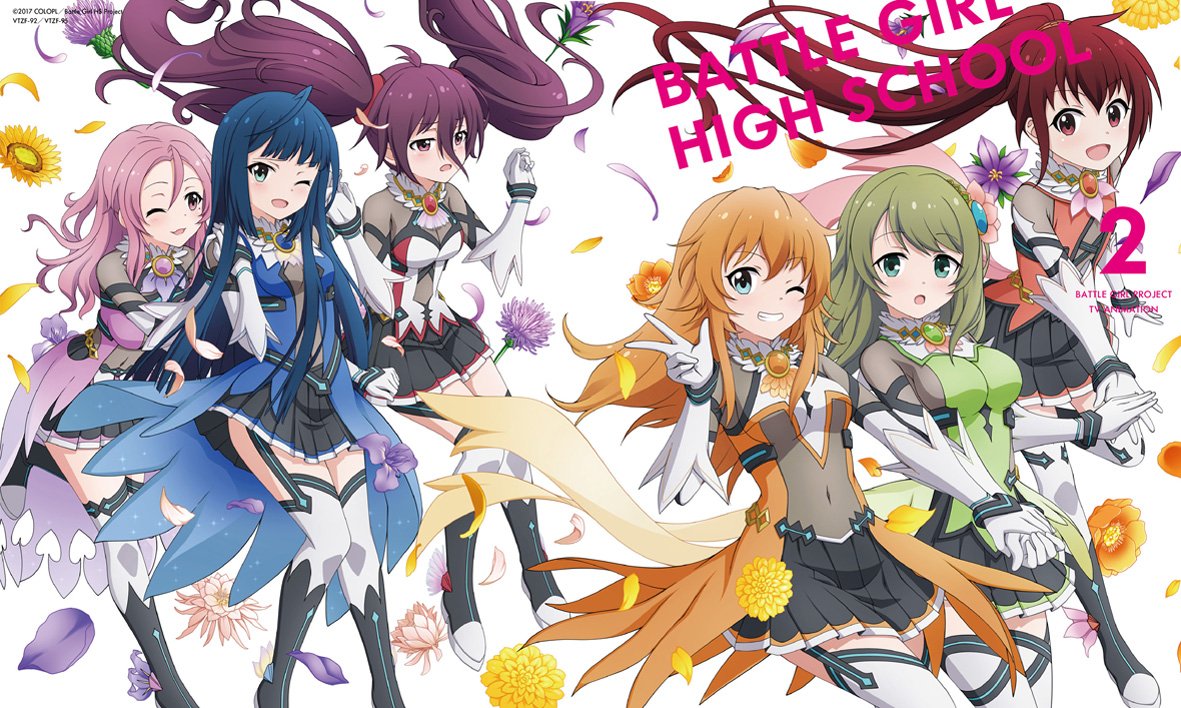 【中古】【非常に良い】TVアニメ「バトルガール ハイスクール」DVD & CD BOX 第2巻