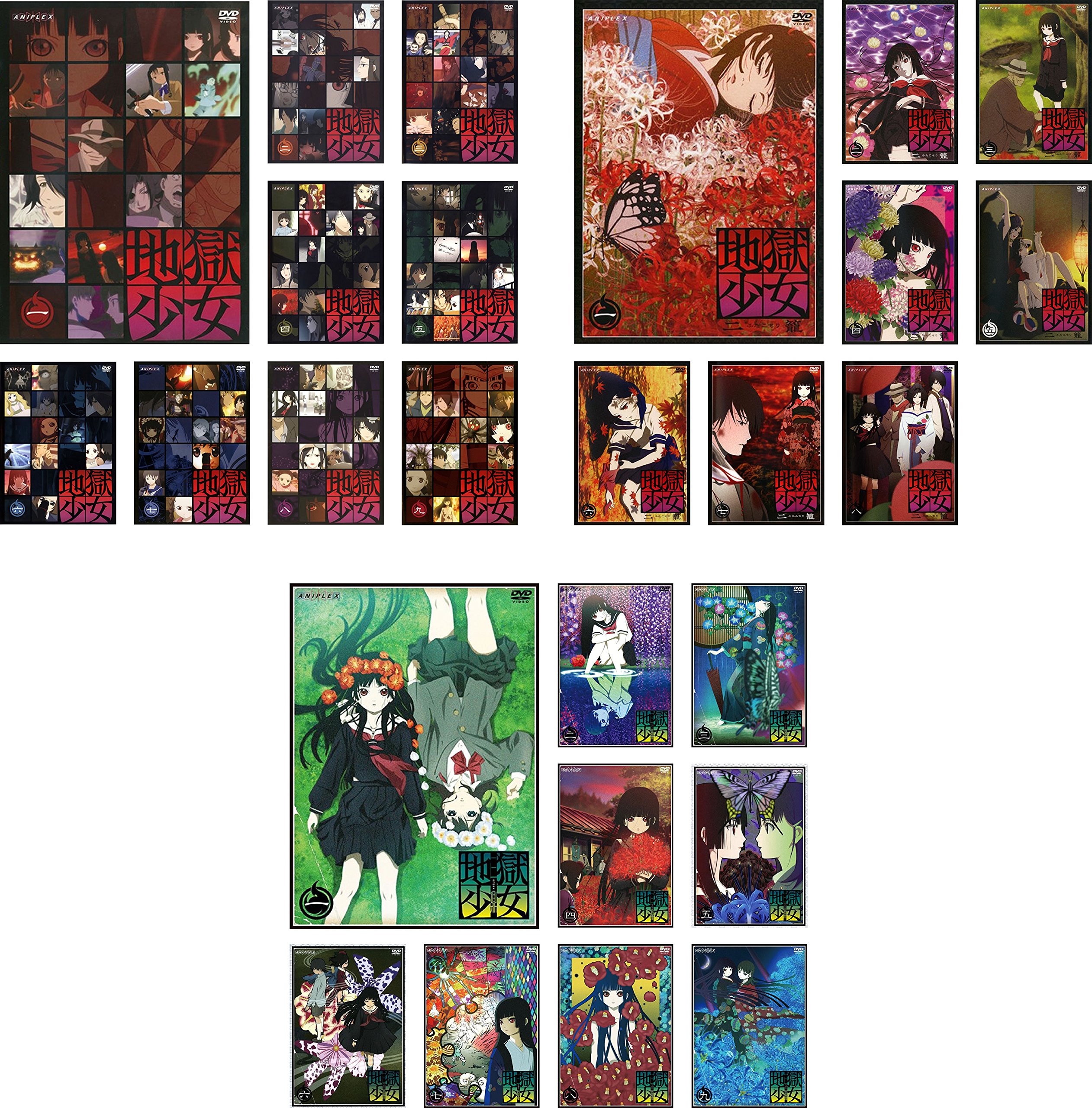 【中古】【非常に良い】地獄少女 全9巻 + 二籠 全8巻 + 三鼎 全9巻 [レンタル落ち] 全26巻セット [マーケットプレイスDVDセット商品]｜ドリエムコーポレーション
