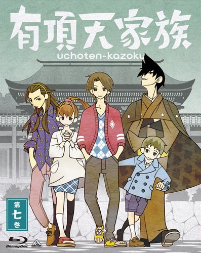 【中古】【非常に良い】有頂天家族 (The Eccentric Family) 全7巻[Blu-ray]【マーケットプレイス全巻セット】