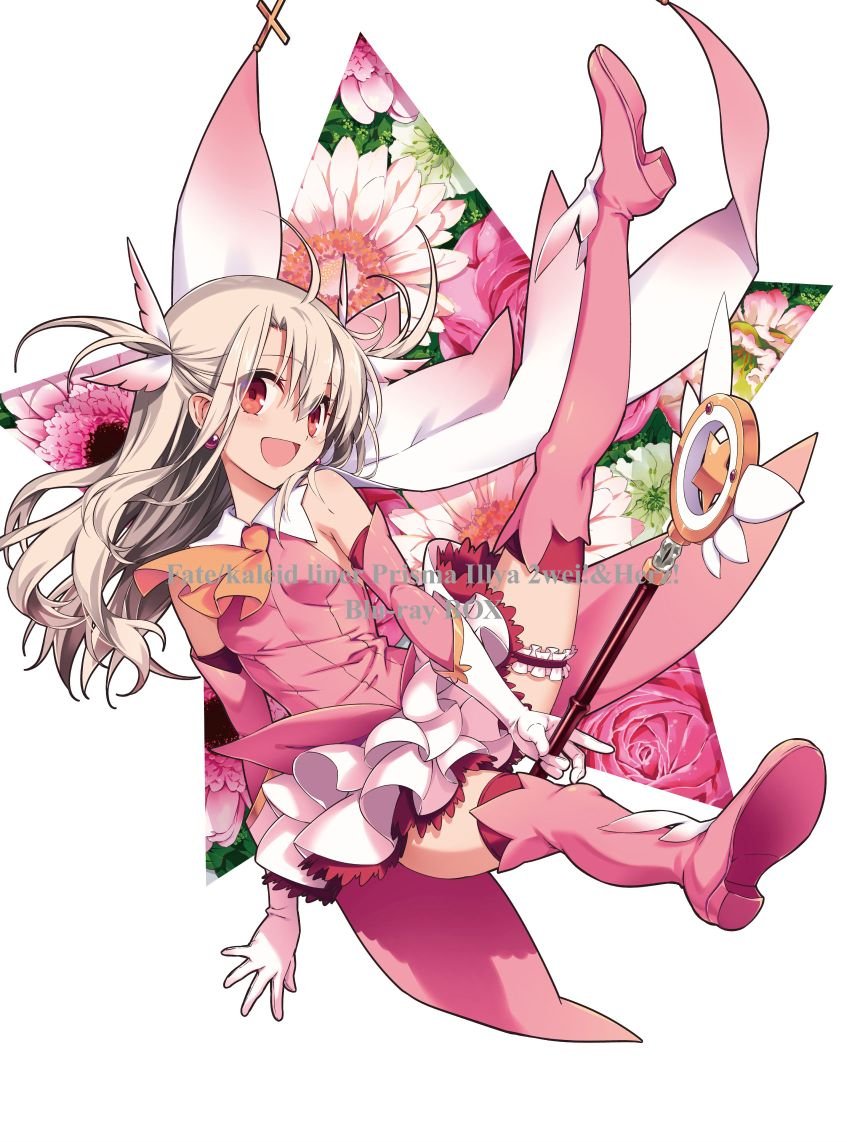 【中古】【非常に良い】Fate/kaleid liner プリズマ☆イリヤ ツヴァイ! &ヘルツ! Blu-ray BOX
