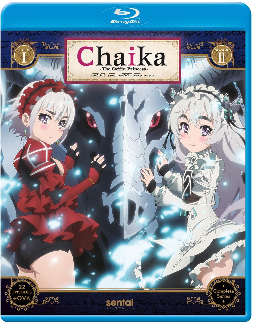 【中古】【非常に良い】Chaika the Coffin Princess/ [Blu-ray] [Import]