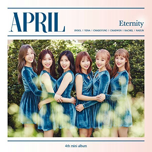 【中古】【非常に良い】April 4thミニアルバム - ETERNITY|ドリエムコーポレーション