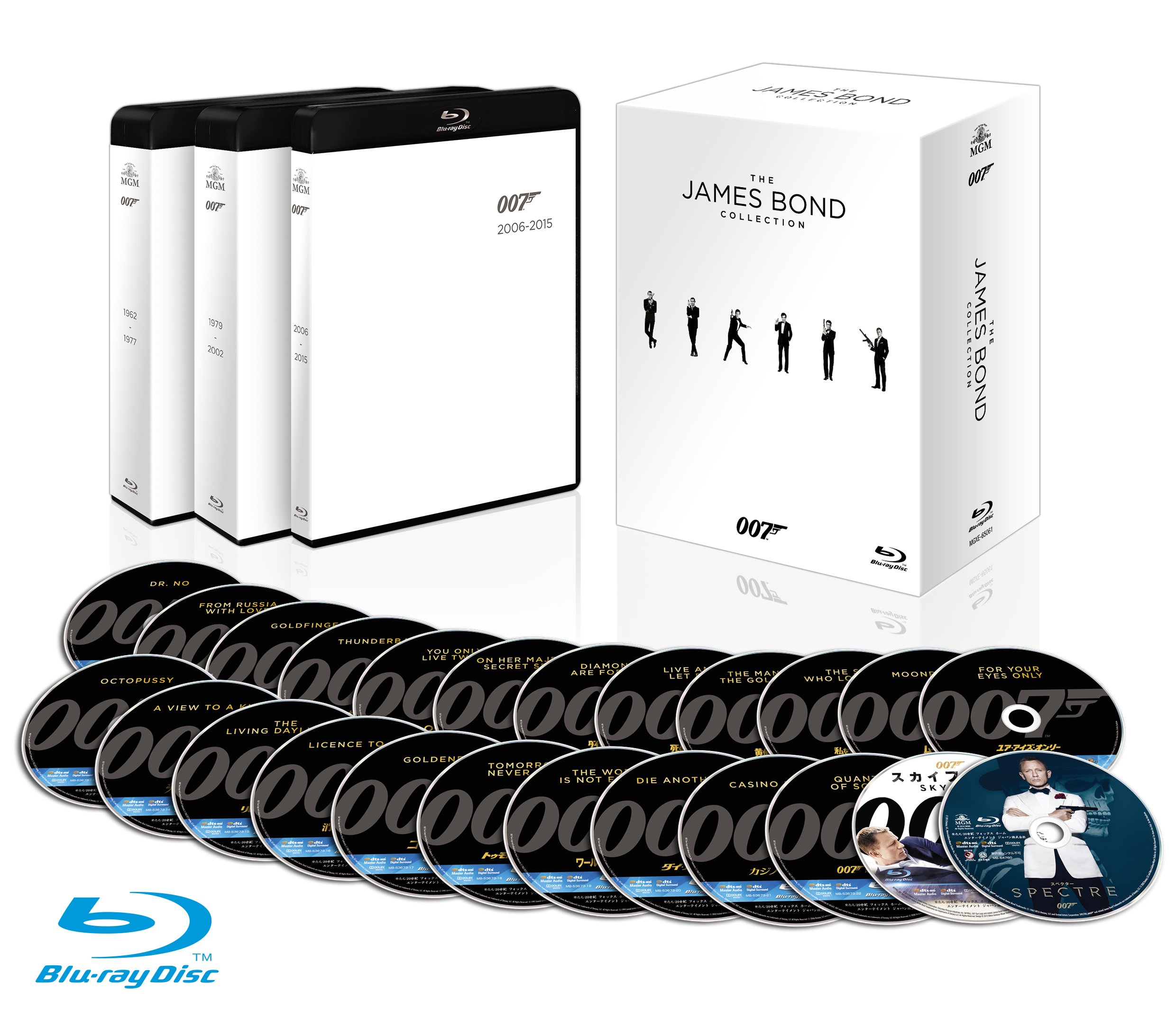 【中古】【非常に良い】007 ブルーレイコレクション (24枚組) [Blu-ray]｜ドリエムコーポレーション