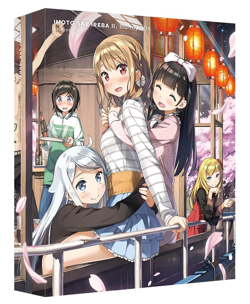 【中古】【非常に良い】妹さえいればいい。 Blu-ray BOX 下巻｜ドリエムコーポレーション
