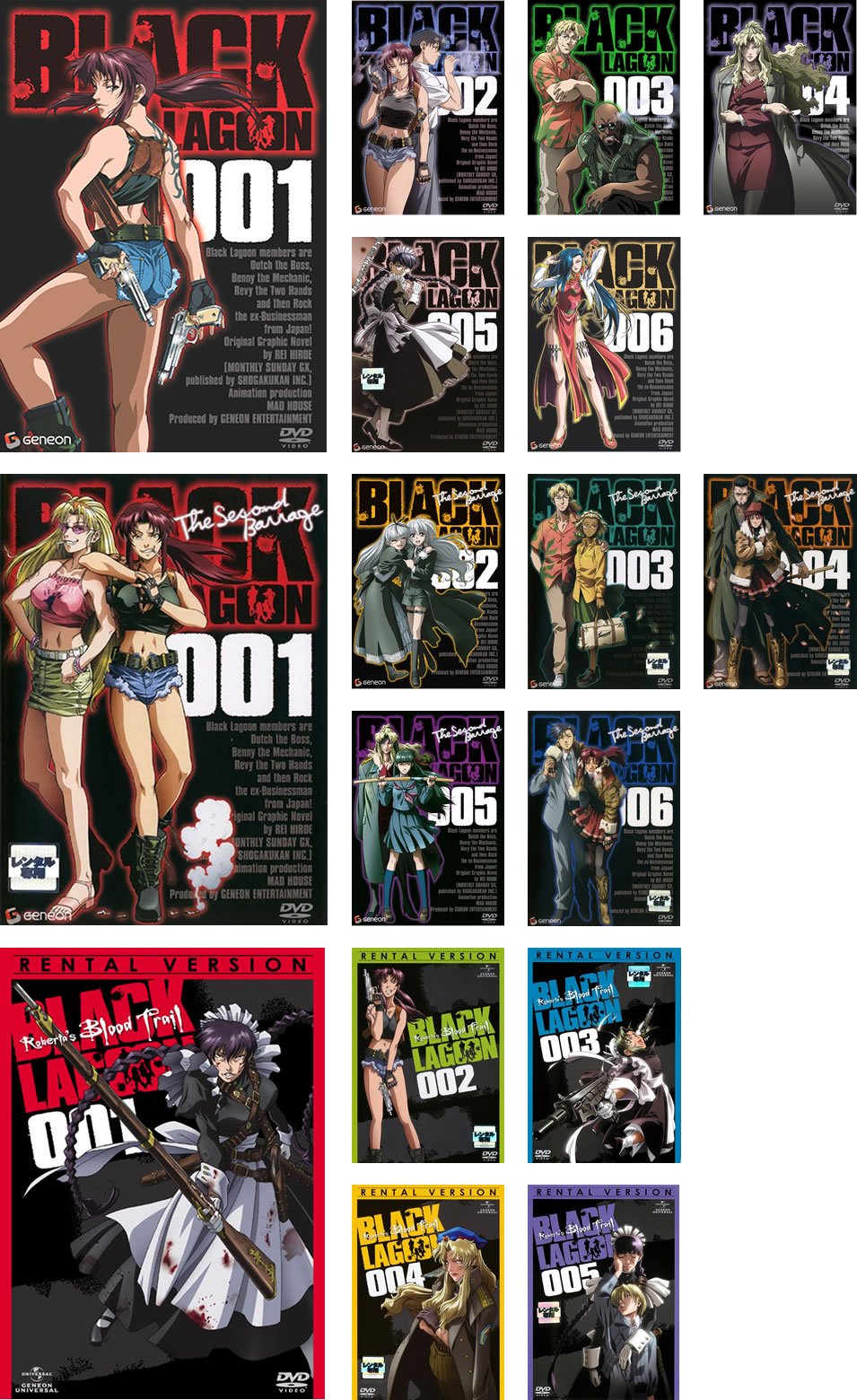 【中古】【非常に良い】BLACK LAGOON ブラックラグーン 全6巻 + The Second Barrage 全6巻 + Roberta’s Blood Trail 全5巻 [レンタル落ち] 全17巻セット [マー