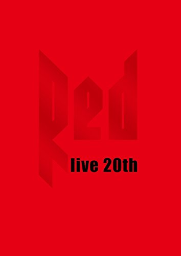 【中古】【非常に良い】LIVE DA PUMP 2016-2017RED ~ live 20th ~(盤) [DVD]