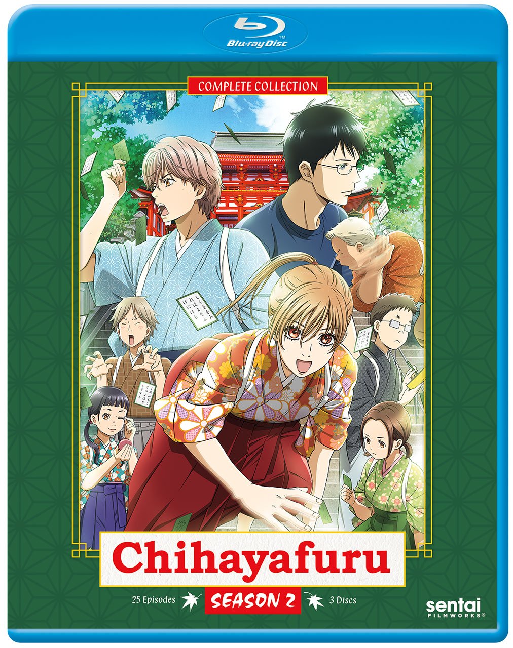 【中古】【非常に良い】Chihayafuru: Season 2 [Blu-ray]