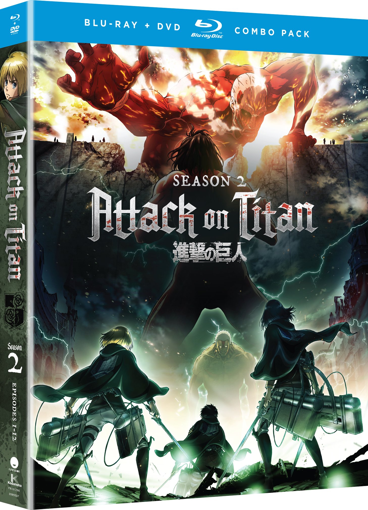 【中古】【非常に良い】Attack on Titan: Season Two/ [Blu-ray] [Import]