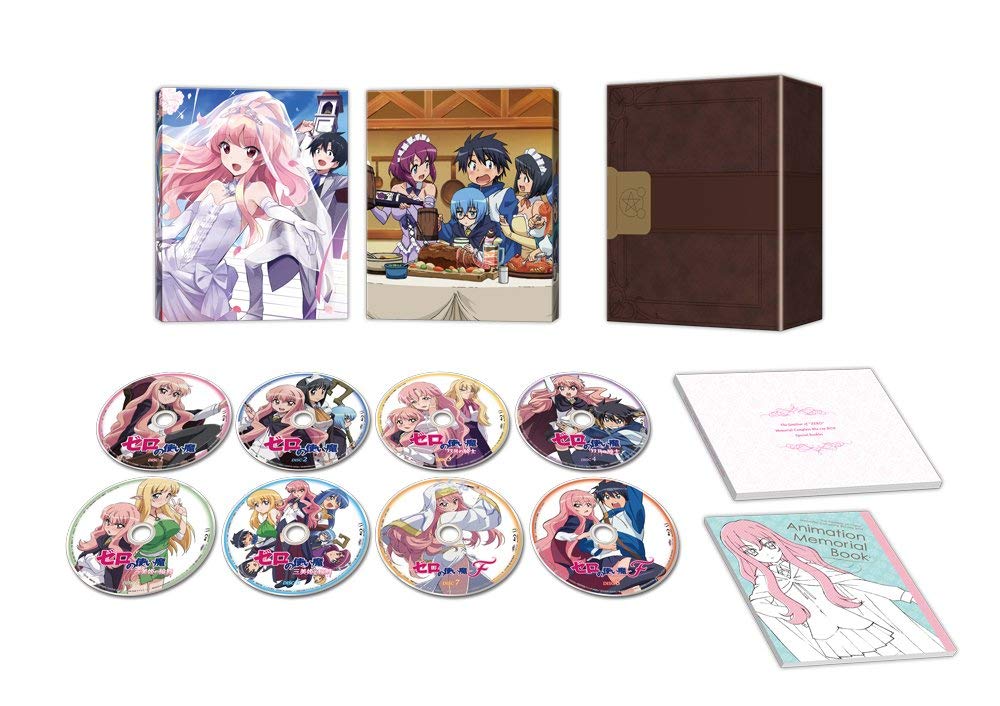 【中古】【非常に良い】ゼロの使い魔 Memorial Complete Blu-ray BOX