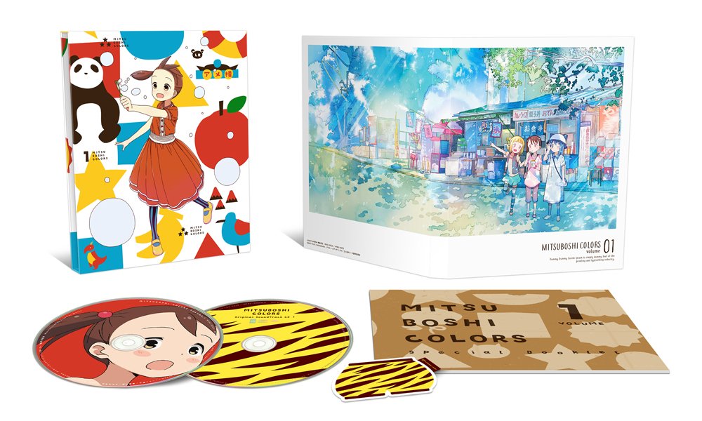 【中古】【非常に良い】三ツ星カラーズ Vol.1（イベントチケット優先販売申券） [DVD]｜ドリエムコーポレーション