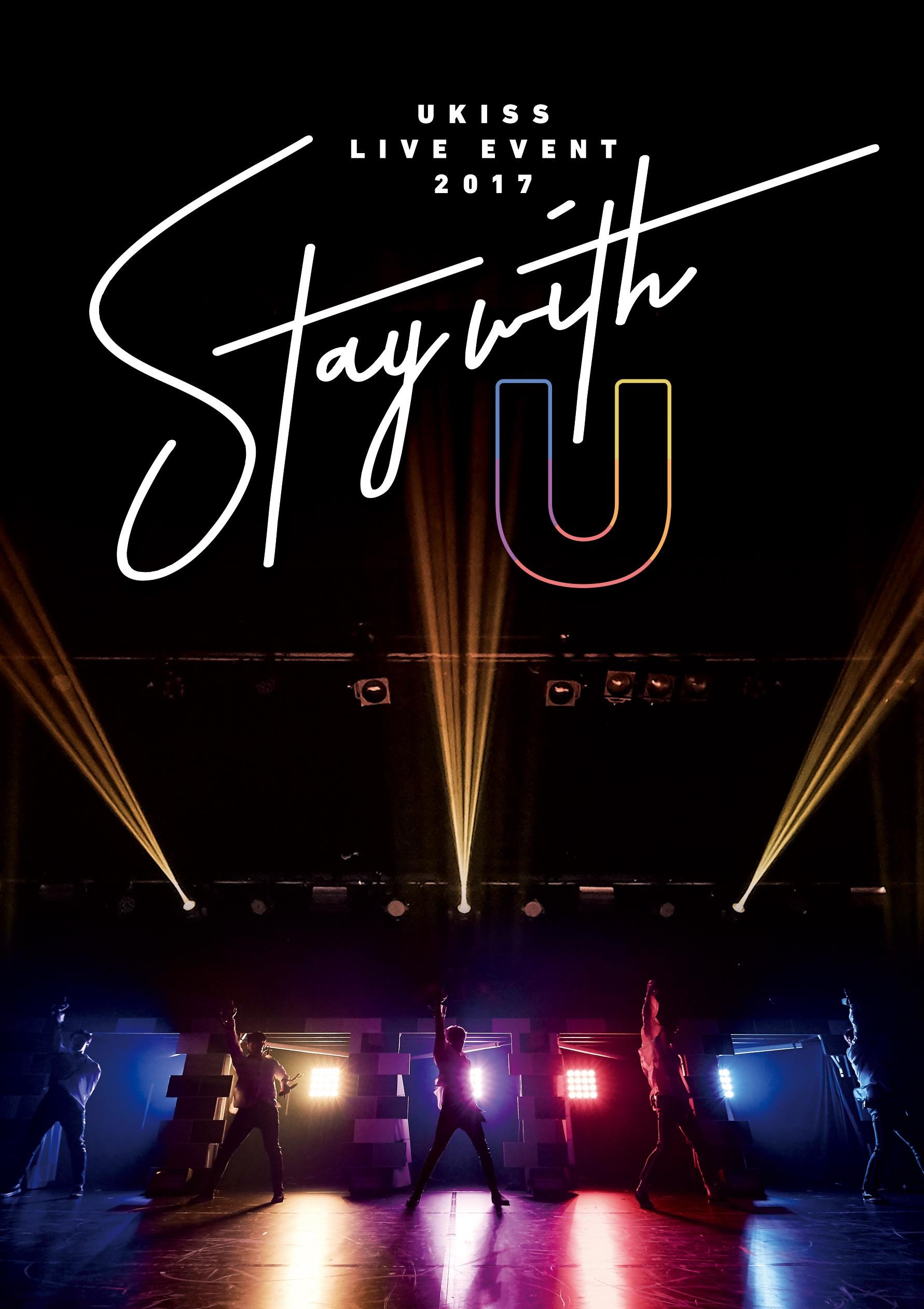 【中古】【非常に良い】U-KISS LIVE EVENT 2017 ～Stay with U～(DVD2枚組)(スマプラ対応)