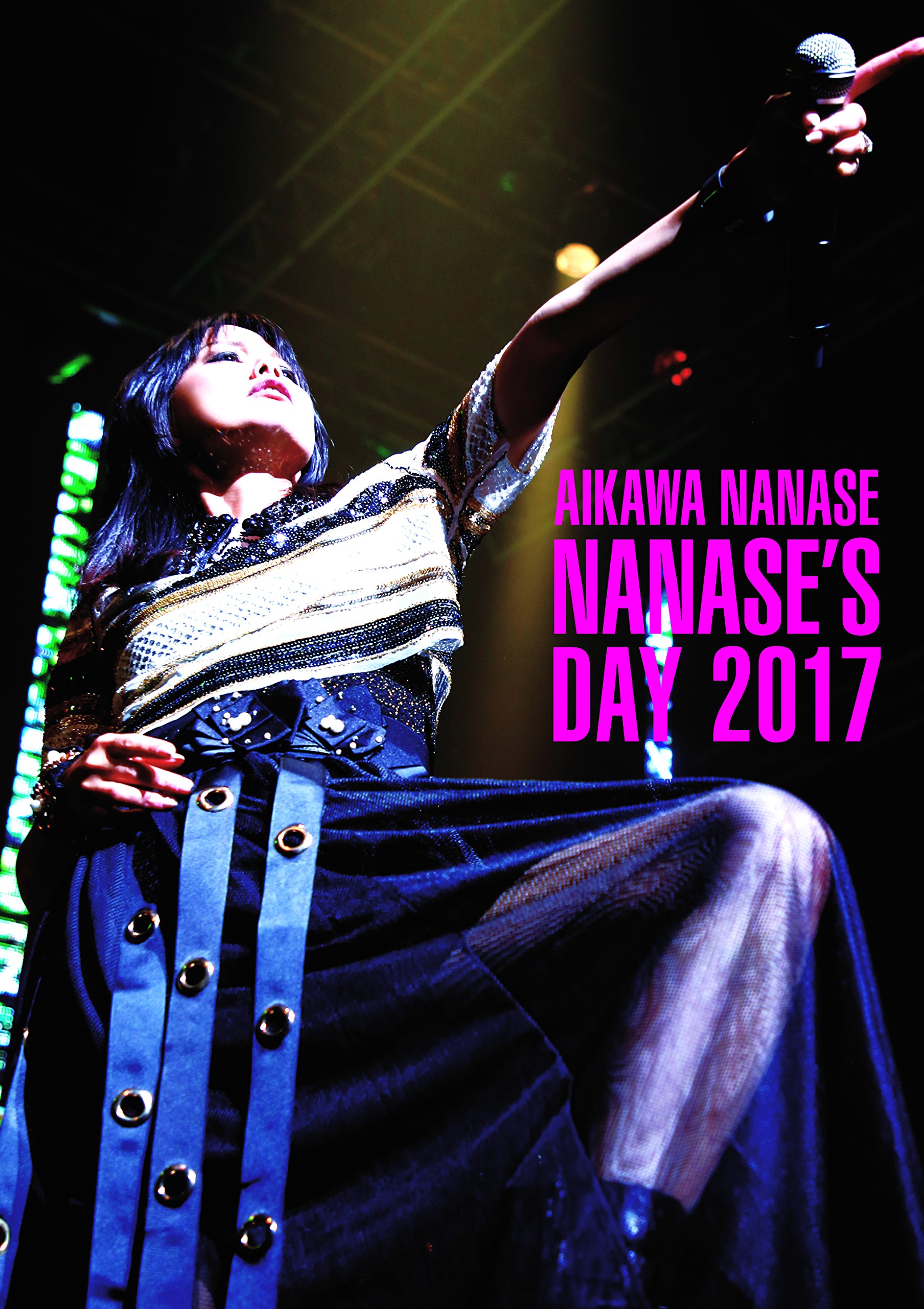 【中古】【非常に良い】NANASES DAY2017 [DVD]