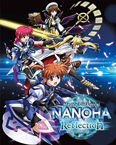 【中古】【非常に良い】魔法少女リリカルなのは Reflection【特装版】 [Blu-ray]
