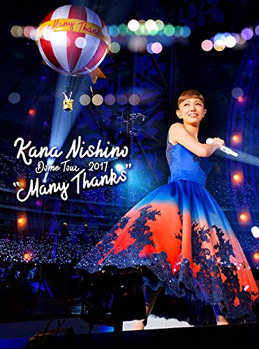 【中古】【非常に良い】Dome Tour 2017 Many Thanks [Blu-ray]