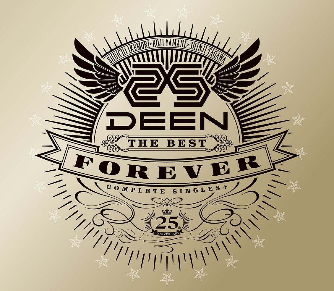 【中古】【非常に良い】DEEN The Best FOREVER ~Complete Singles+~(盤)|ドリエムコーポレーション