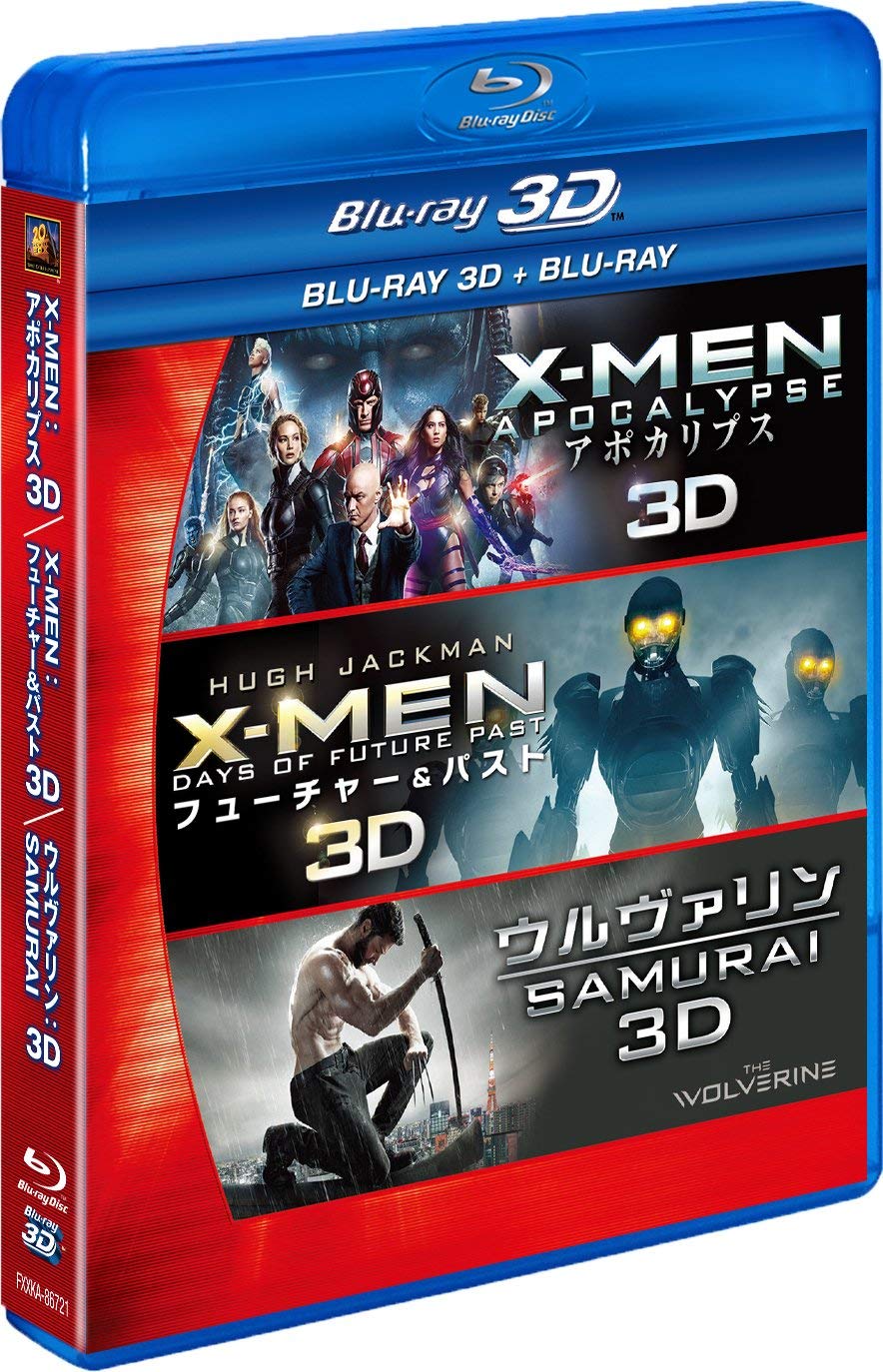 【中古】【非常に良い】X-MEN 3D2DブルーレイBOX (6枚組) [Blu-ray]